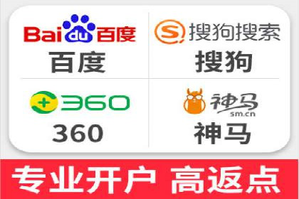 信息流广告公司案例分析：行业翘楚揭秘